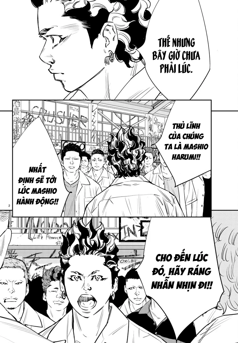 Nine Peaks Chapter 70 - 3