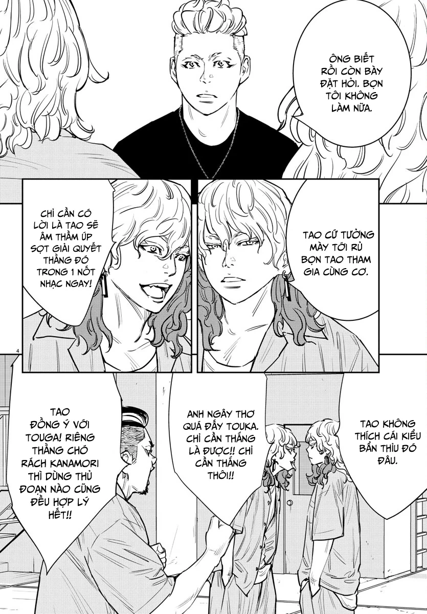 Nine Peaks Chapter 70 - 5