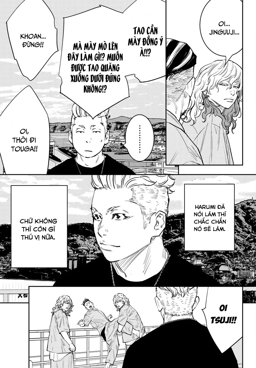 Nine Peaks Chapter 70 - 6