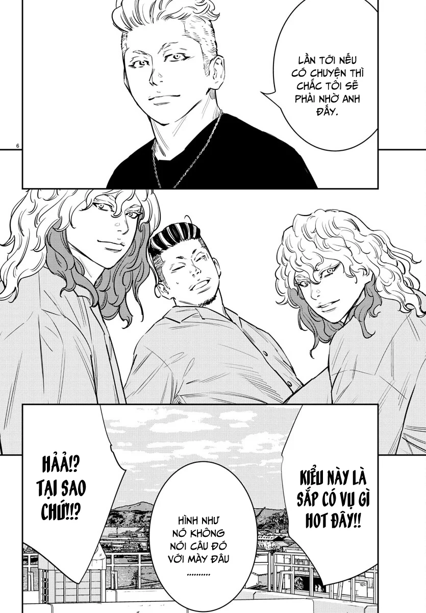 Nine Peaks Chapter 70 - 7