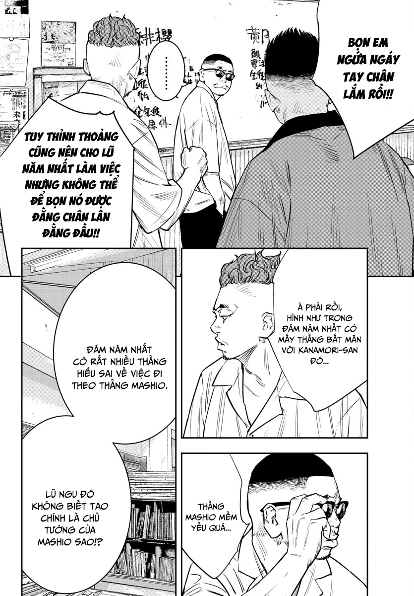 Nine Peaks Chapter 70 - 9