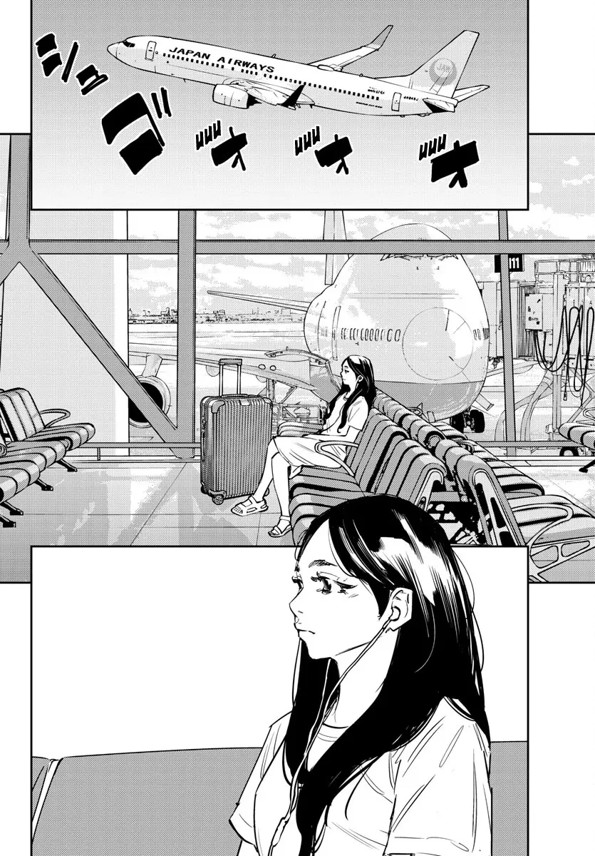 Nine Peaks Chapter 70 - 11