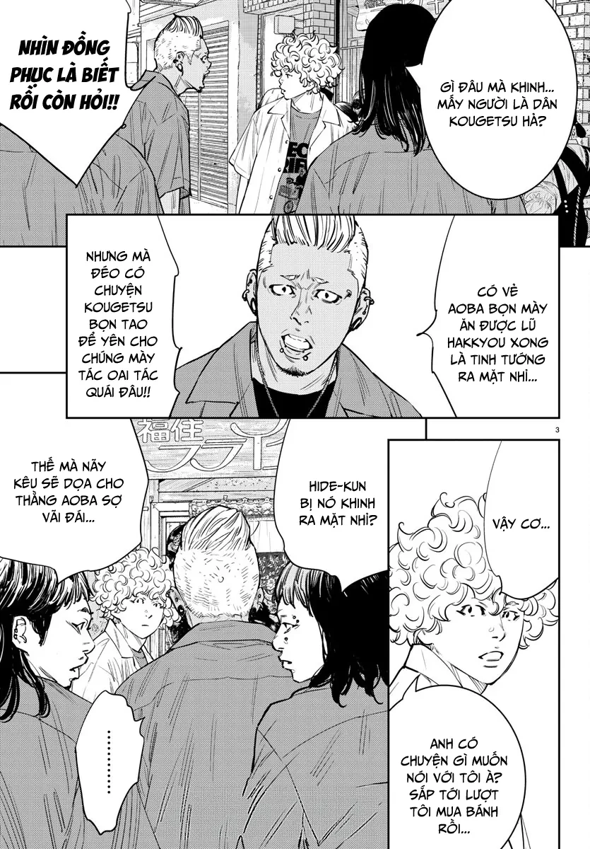 Nine Peaks Chapter 71 - 4