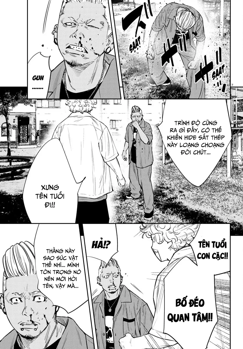 Nine Peaks Chapter 71 - 8