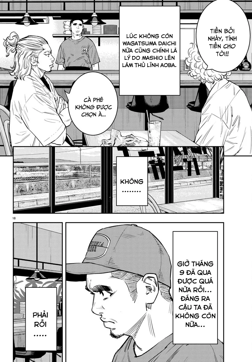 Nine Peaks Chapter 71 - 19