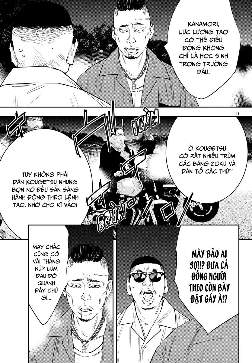 Nine Peaks Chapter 72 - 13