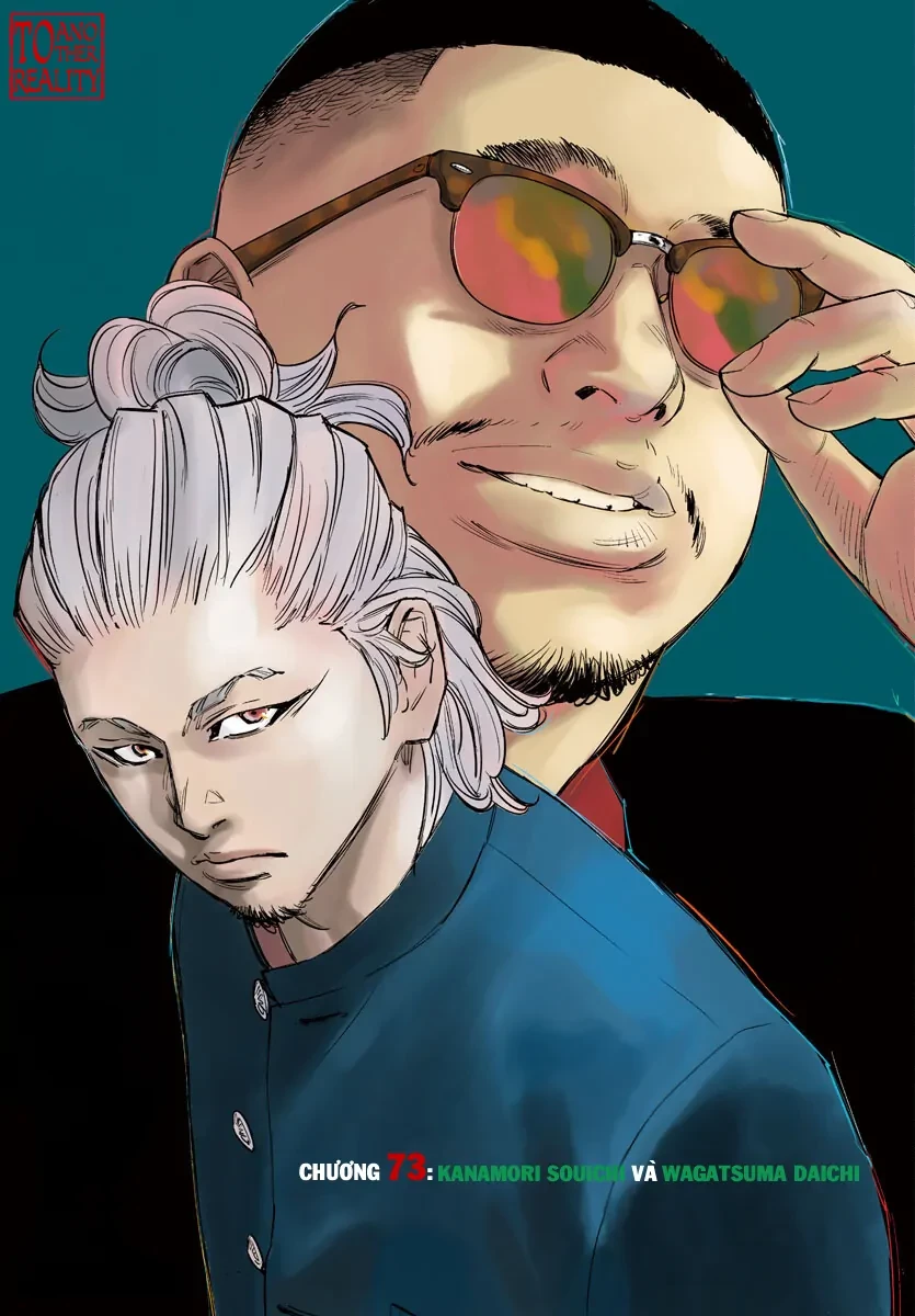 Nine Peaks Chapter 73 - 2