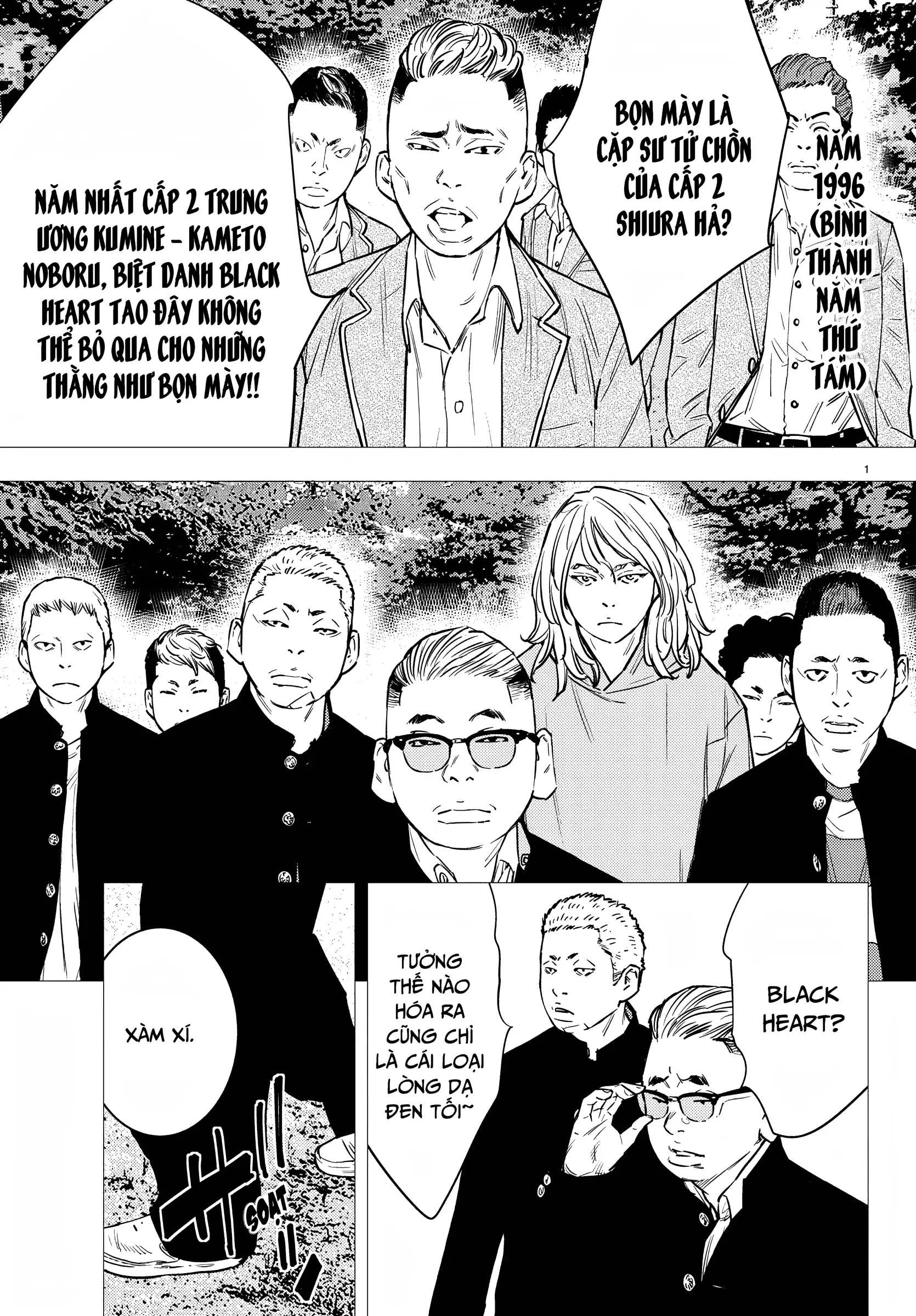 Nine Peaks Chapter 74 - 2