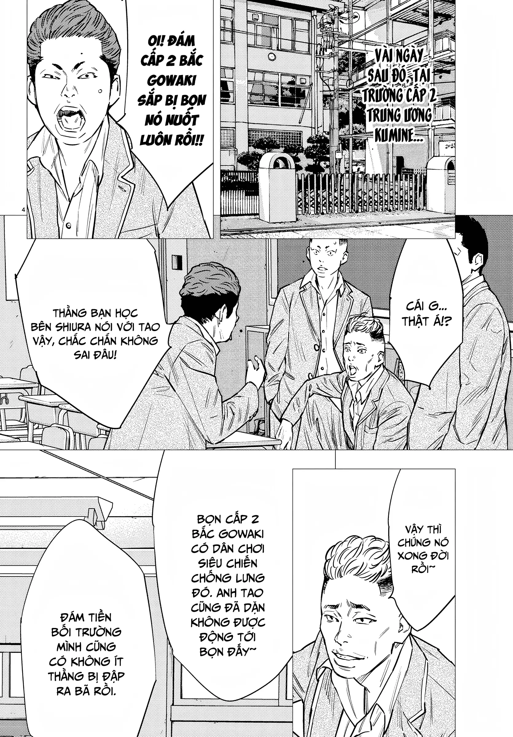 Nine Peaks Chapter 74 - 5