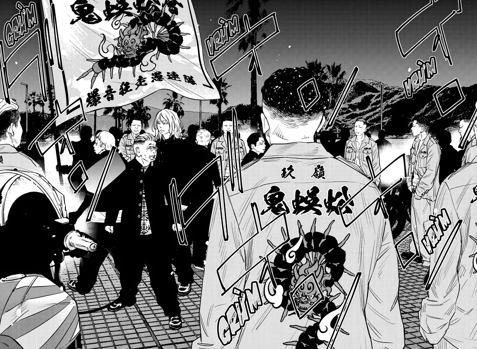 Nine Peaks Chapter 74 - 7