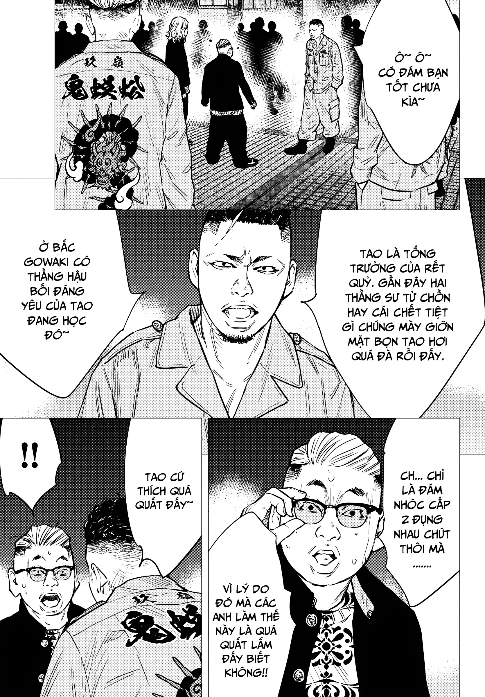 Nine Peaks Chapter 74 - 9