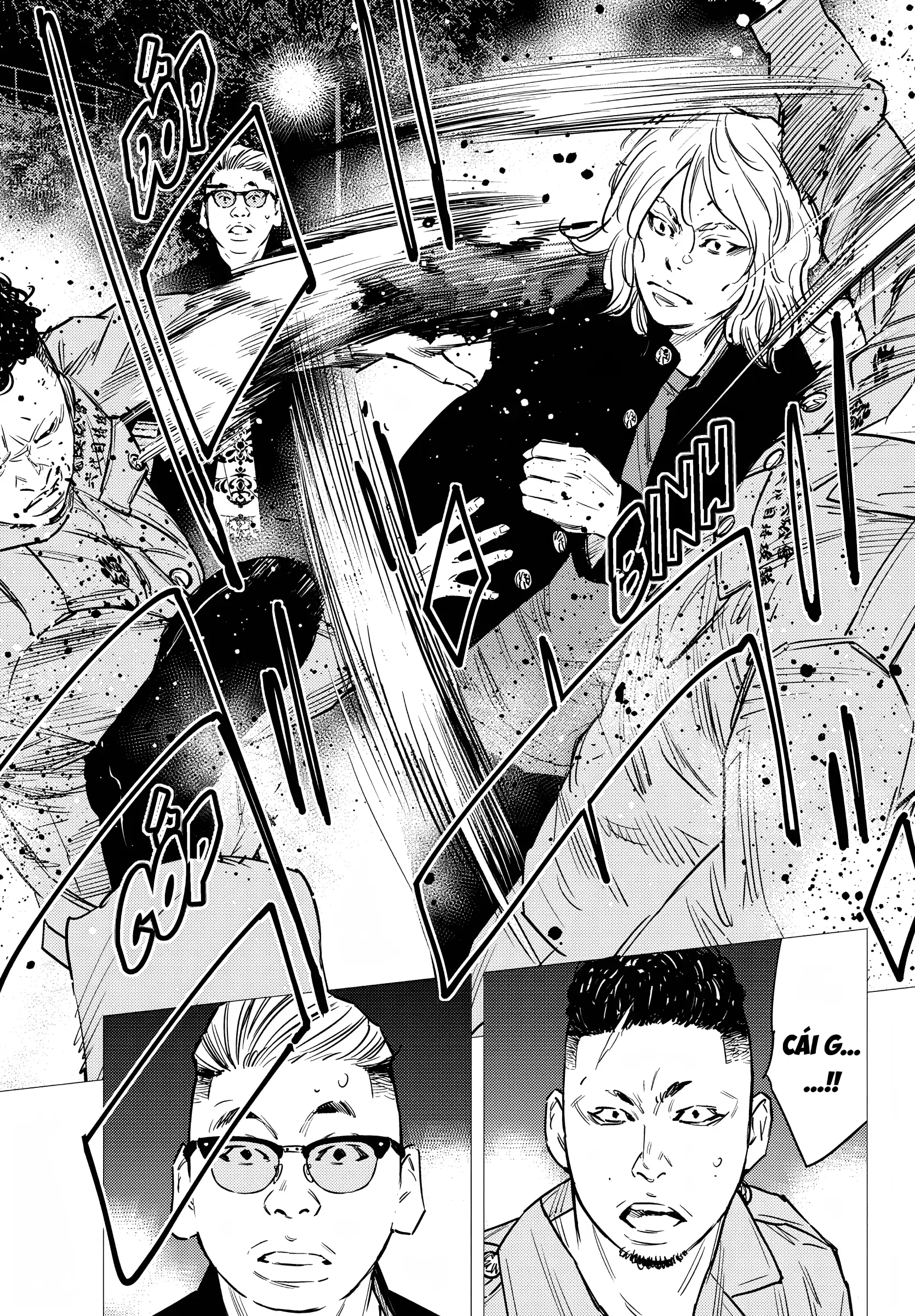 Nine Peaks Chapter 74 - 11