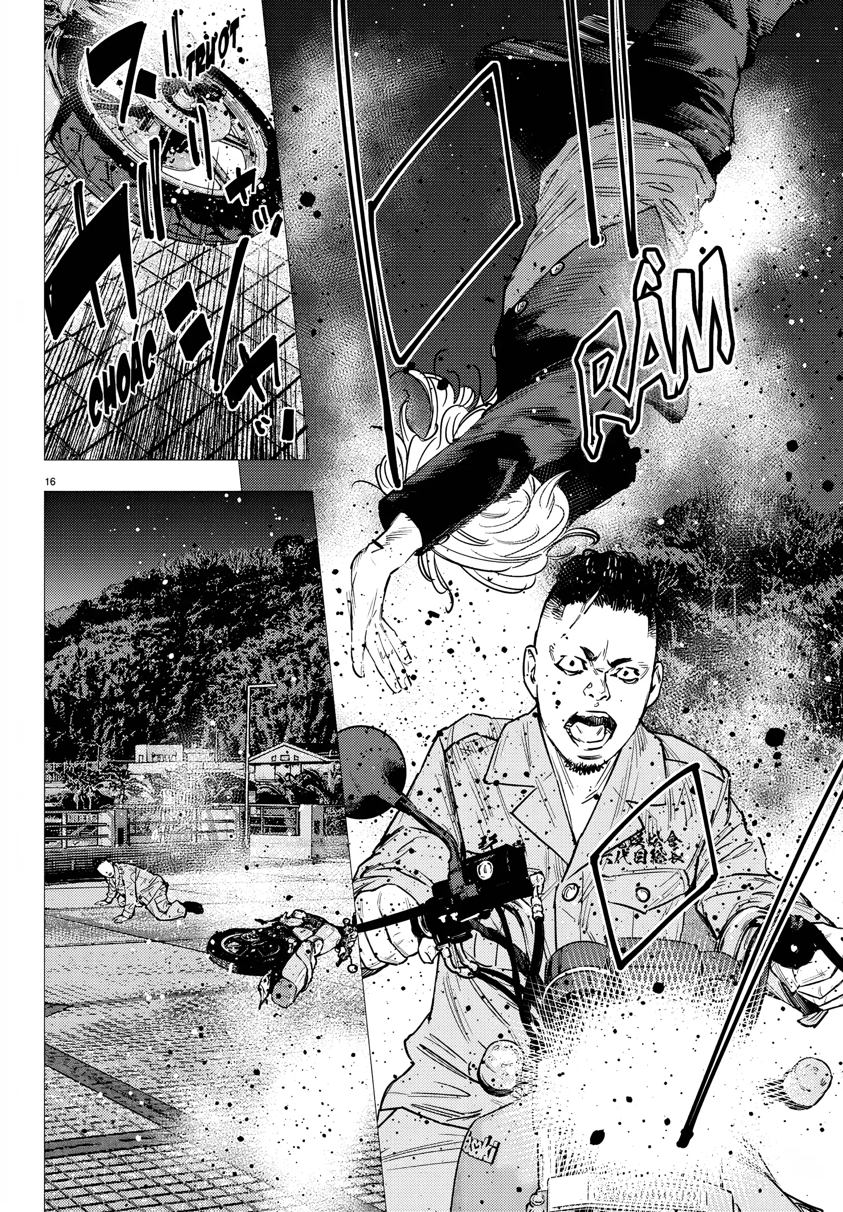 Nine Peaks Chapter 74 - 15