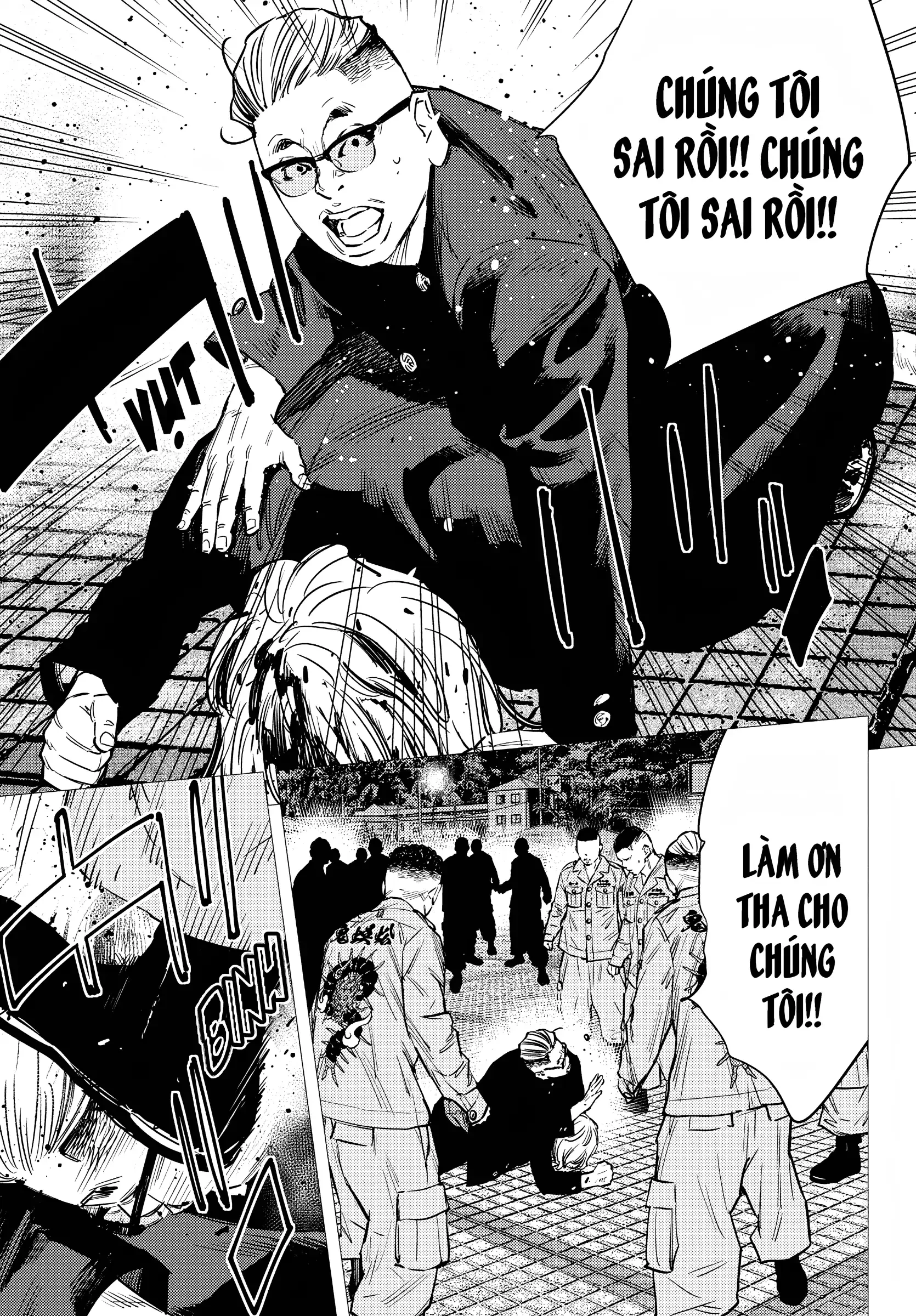 Nine Peaks Chapter 74 - 18