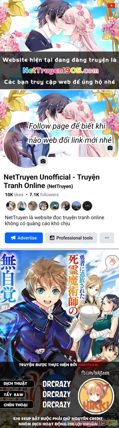 Sự Trỗi Dậy Của Anh Hùng Thất Nghiệp Chapter 13 - 1