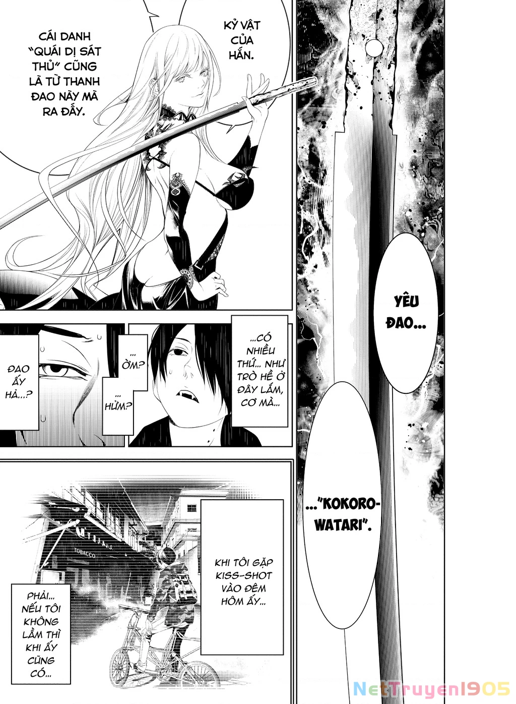 Những Câu Chuyện Huyền Bí Chapter 104 - 24