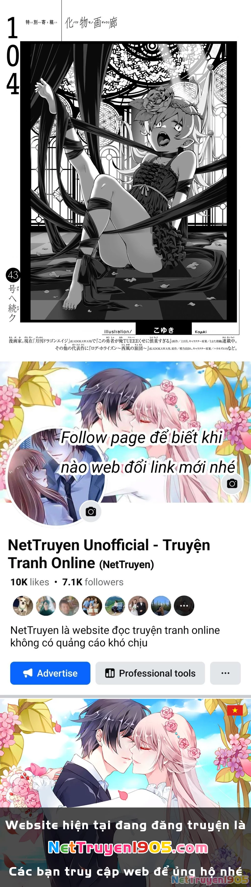 Những Câu Chuyện Huyền Bí Chapter 104 - 28