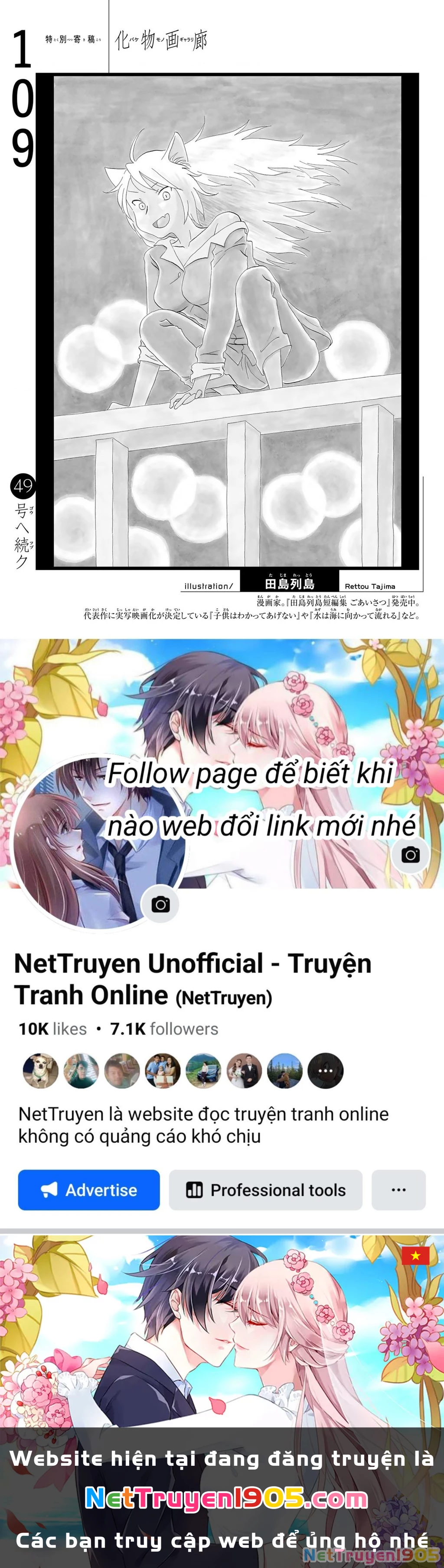 Những Câu Chuyện Huyền Bí Chapter 109 - 23