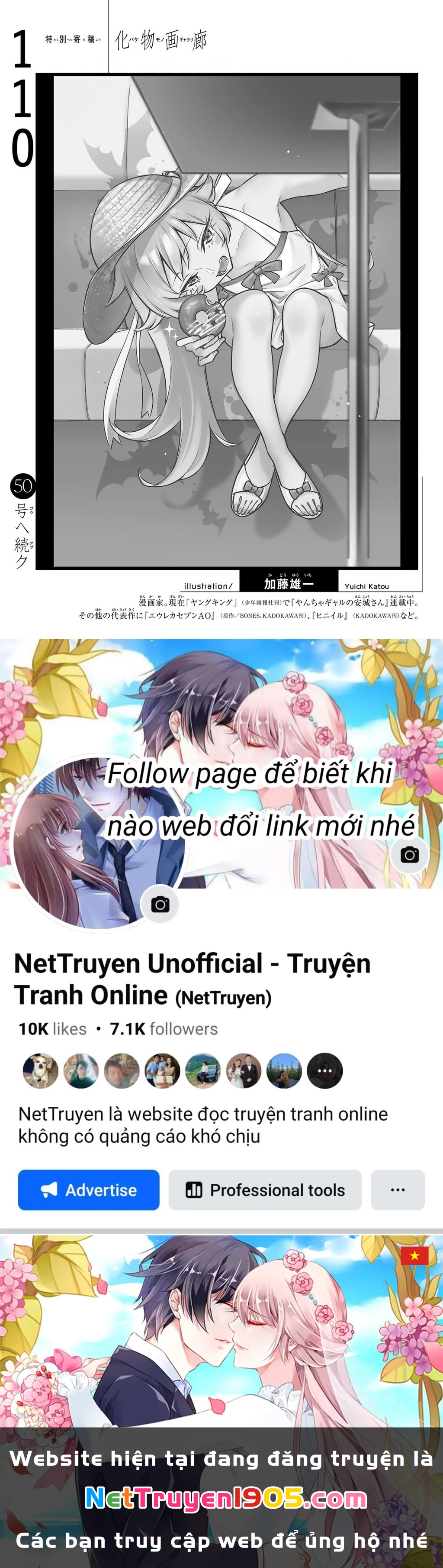 Những Câu Chuyện Huyền Bí Chapter 110 - 21