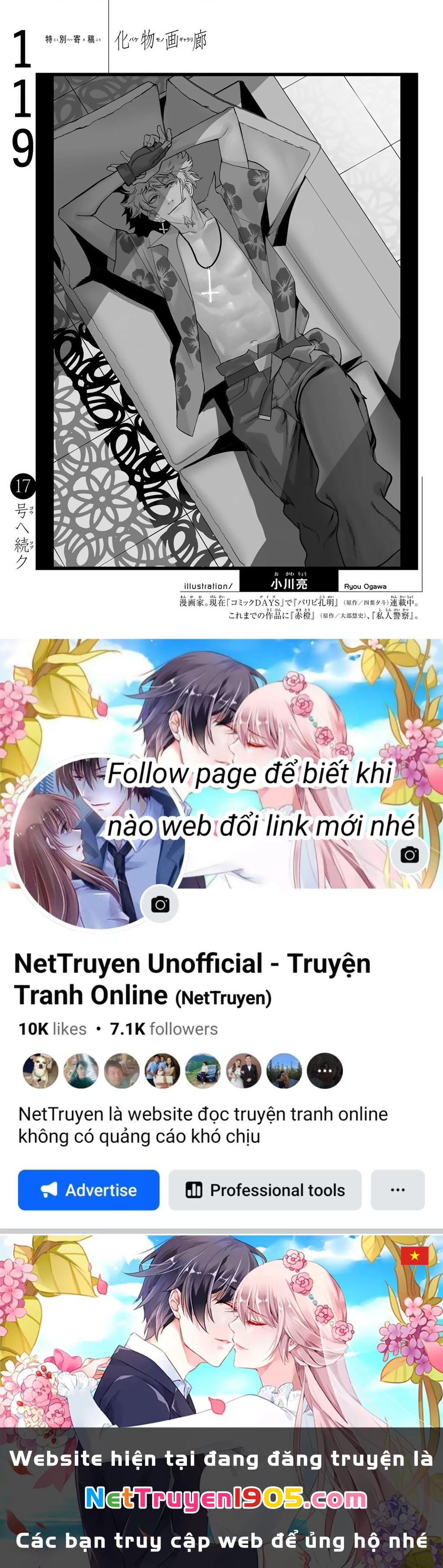 Những Câu Chuyện Huyền Bí Chapter 119 - 21