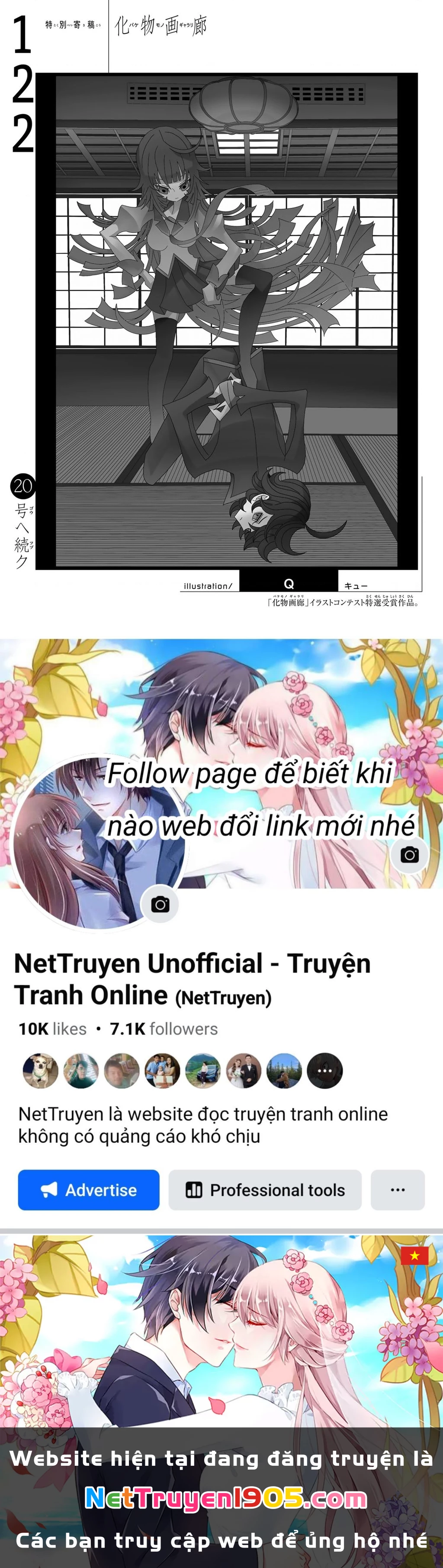 Những Câu Chuyện Huyền Bí Chapter 122 - 27