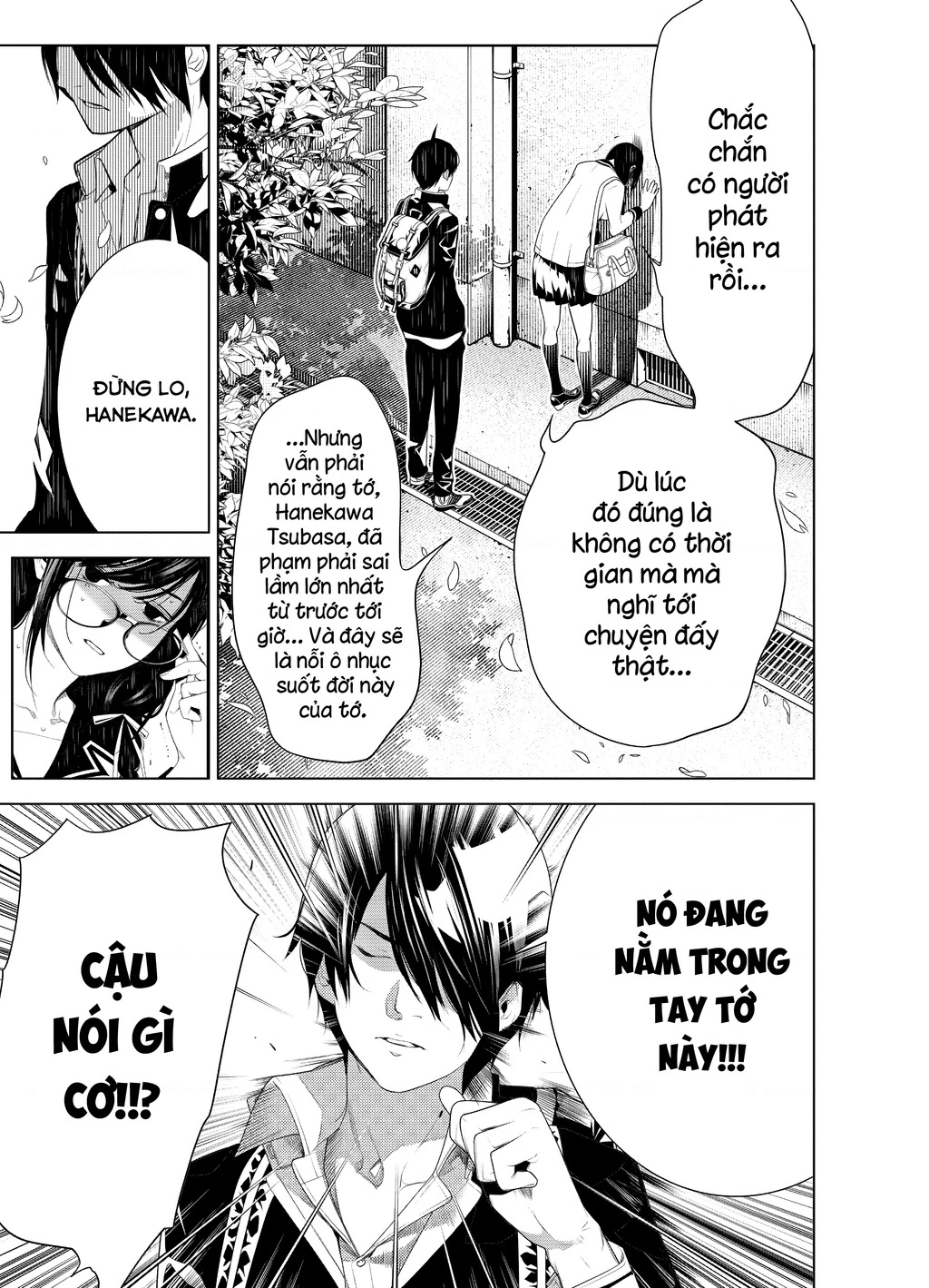 Những Câu Chuyện Huyền Bí Chapter 125 - 5