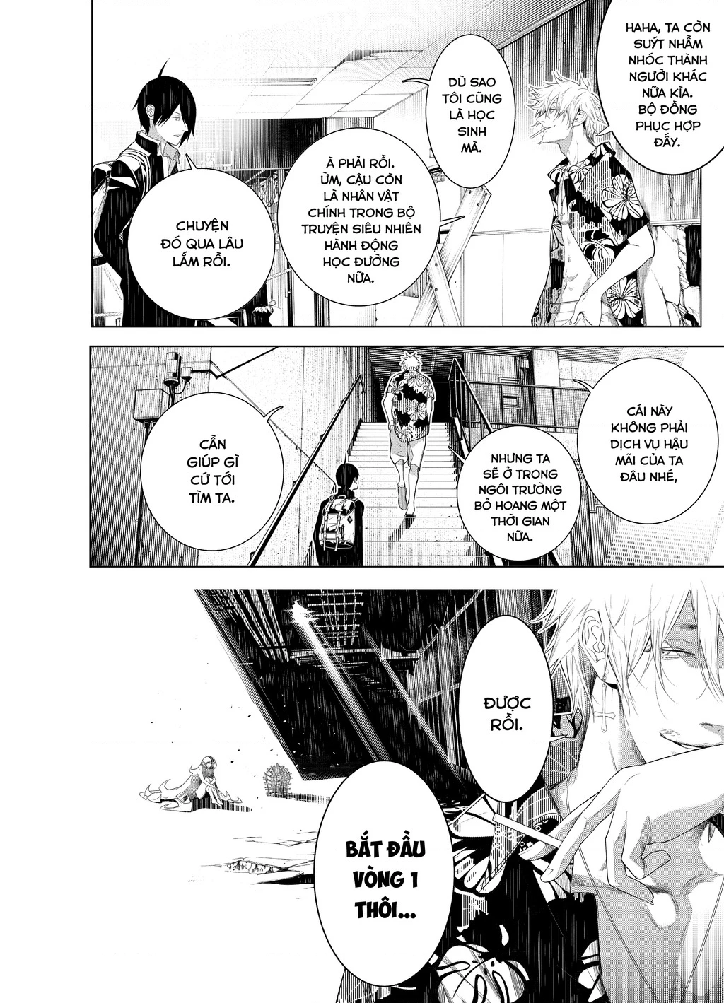 Những Câu Chuyện Huyền Bí Chapter 125 - 12