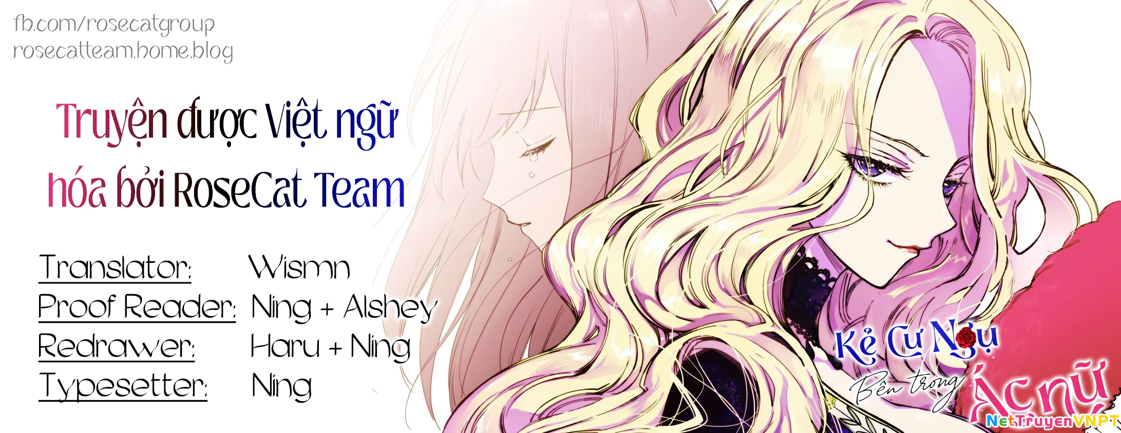 The One Within The Villainess Chapter 9 - 2