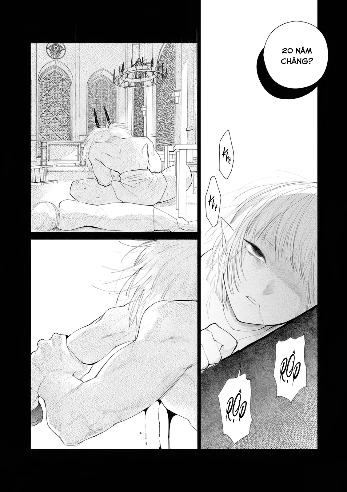 The One Within The Villainess Chapter 9 - 4