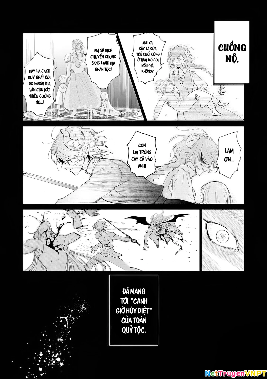 The One Within The Villainess Chapter 9 - 7