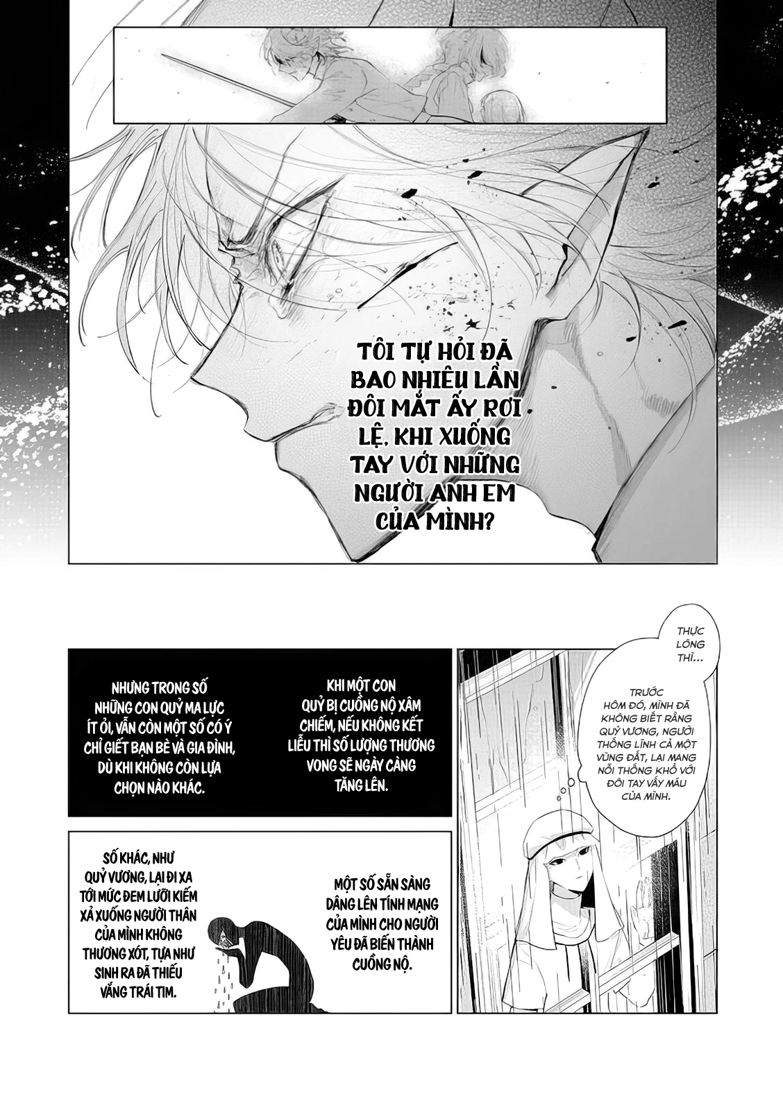 The One Within The Villainess Chapter 9 - 16