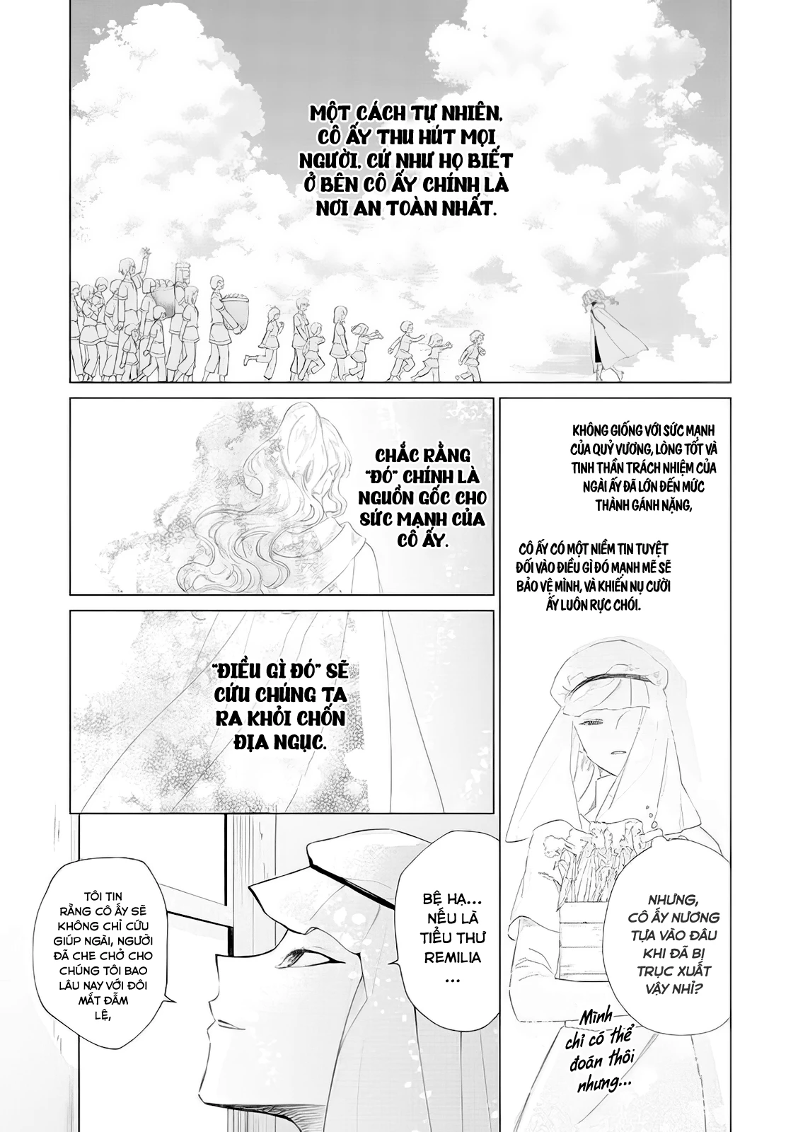 The One Within The Villainess Chapter 9 - 20