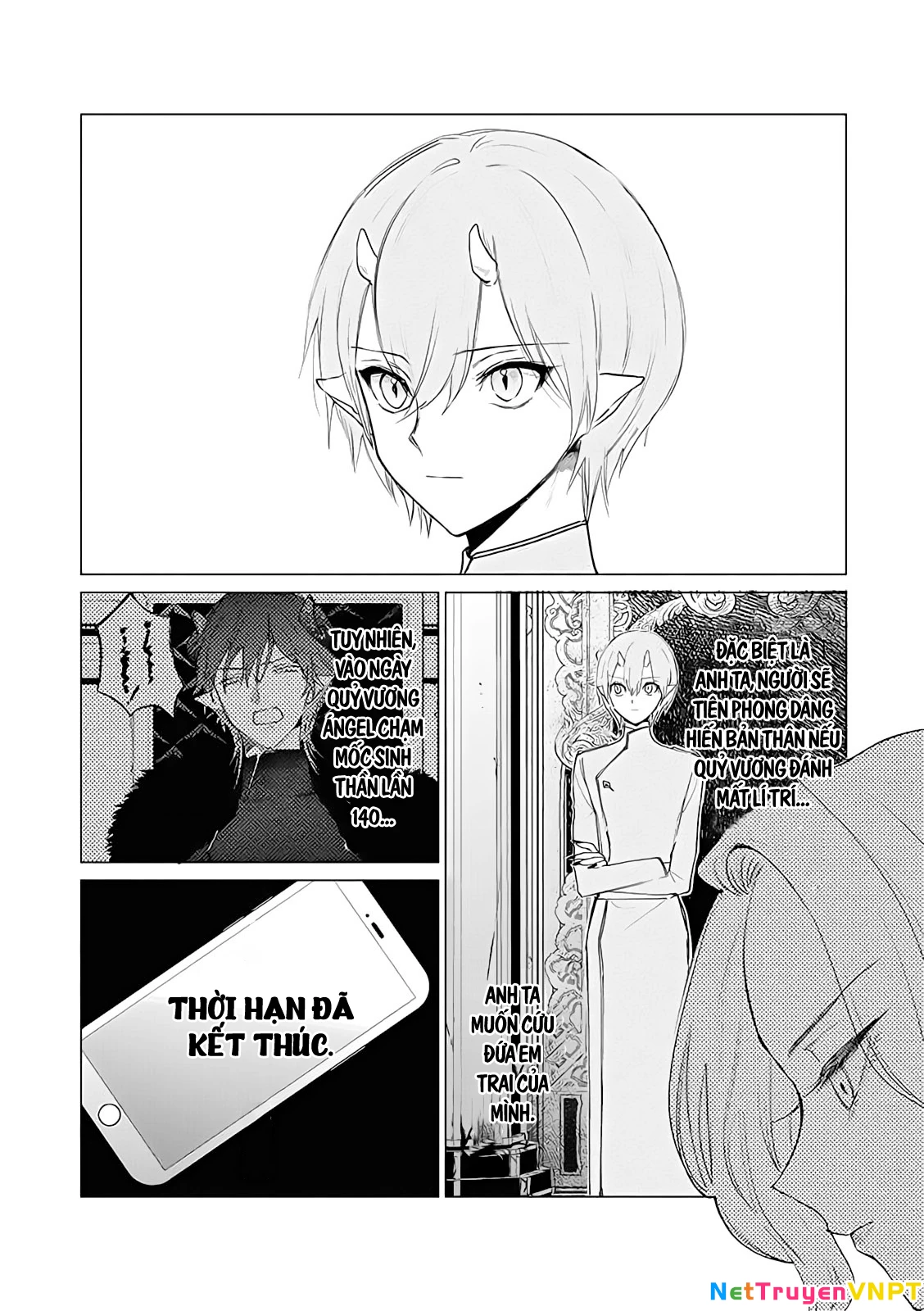 The One Within The Villainess Chapter 9 - 24