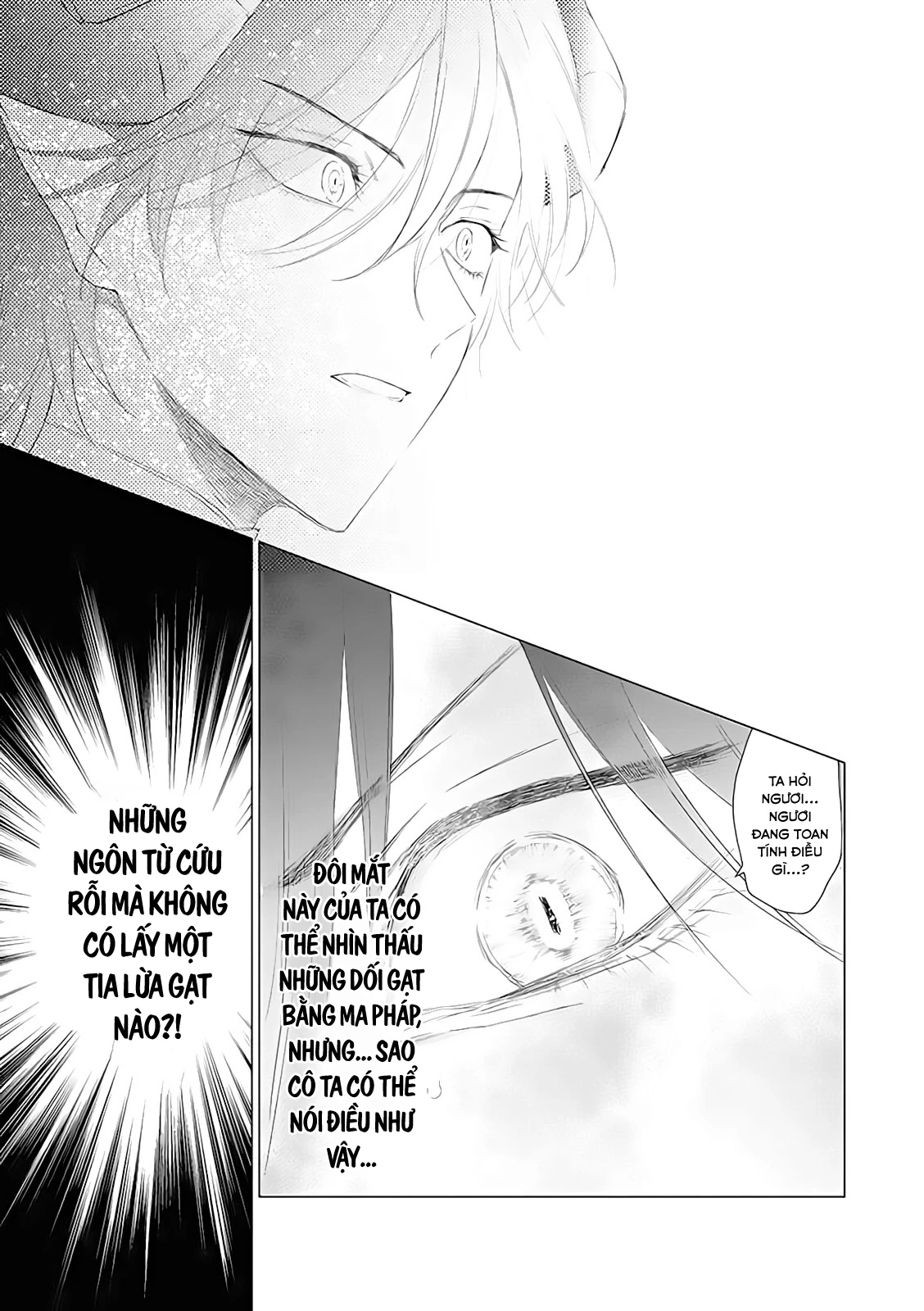 The One Within The Villainess Chapter 9 - 31