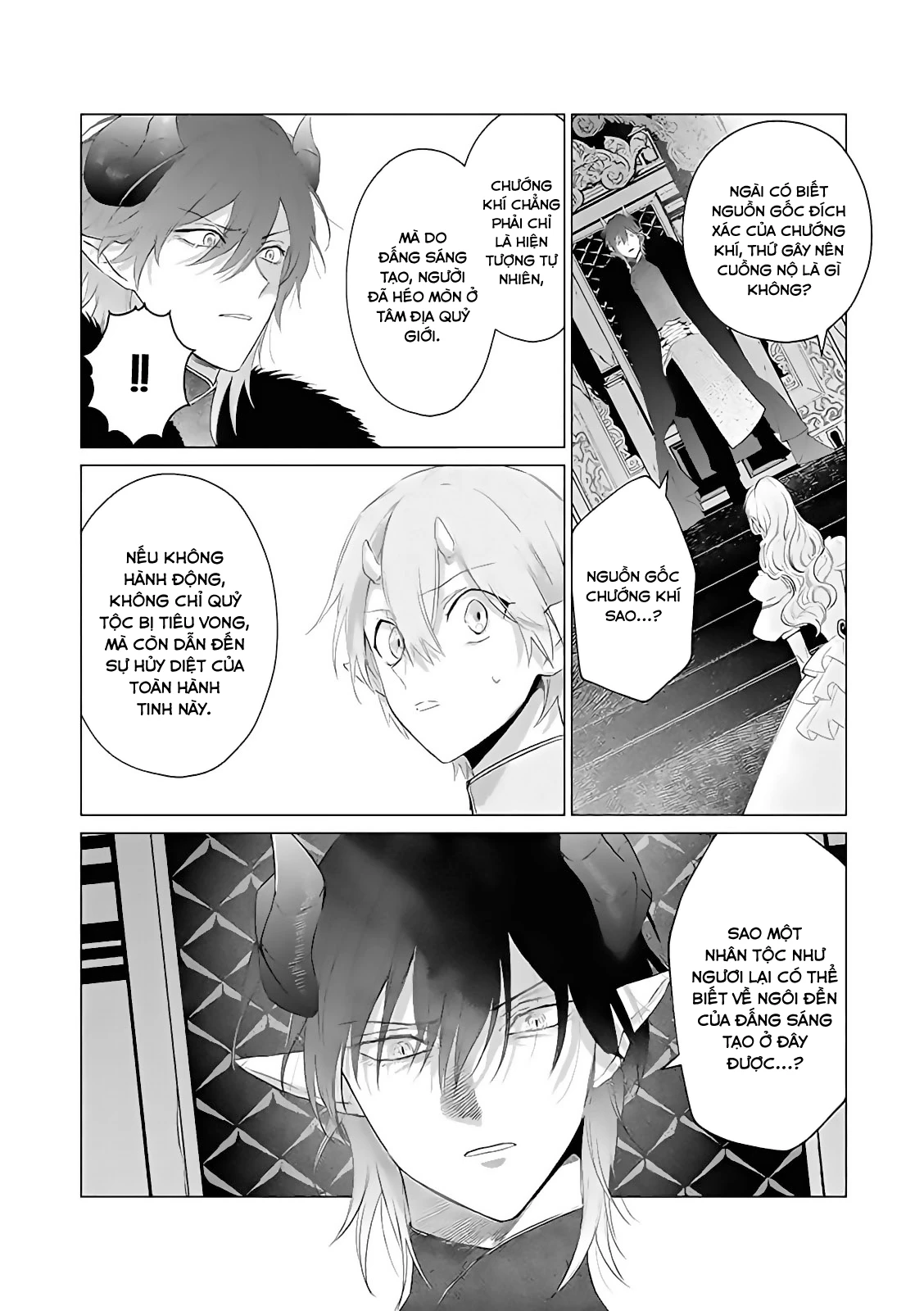 The One Within The Villainess Chapter 9 - 32