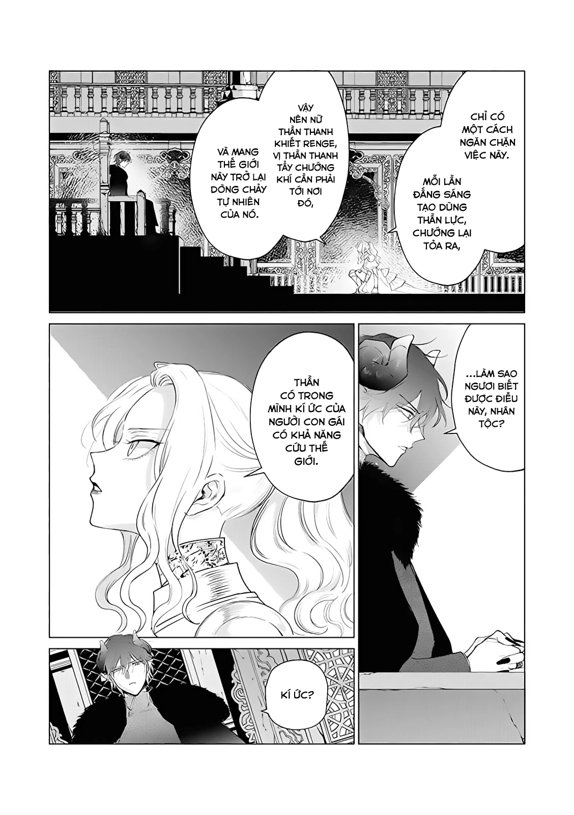 The One Within The Villainess Chapter 9 - 33