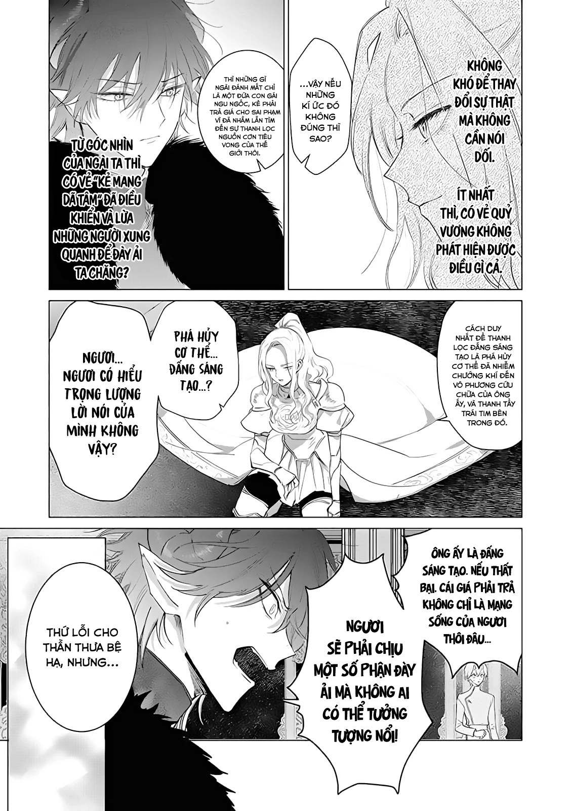 The One Within The Villainess Chapter 9 - 35