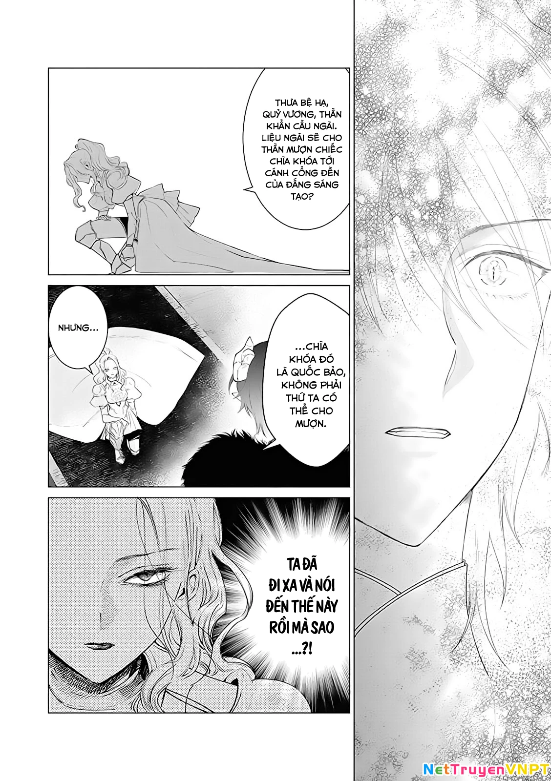 The One Within The Villainess Chapter 9 - 37