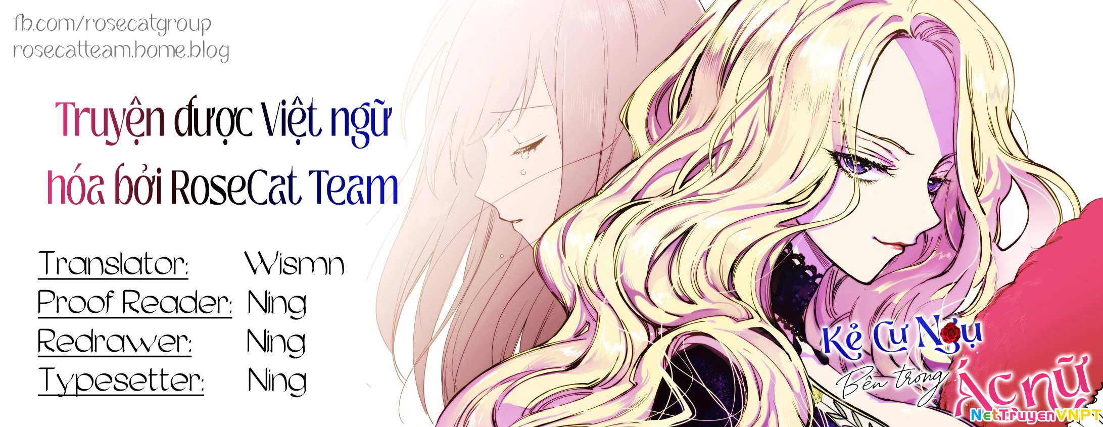 The One Within The Villainess Chapter 10 - 2