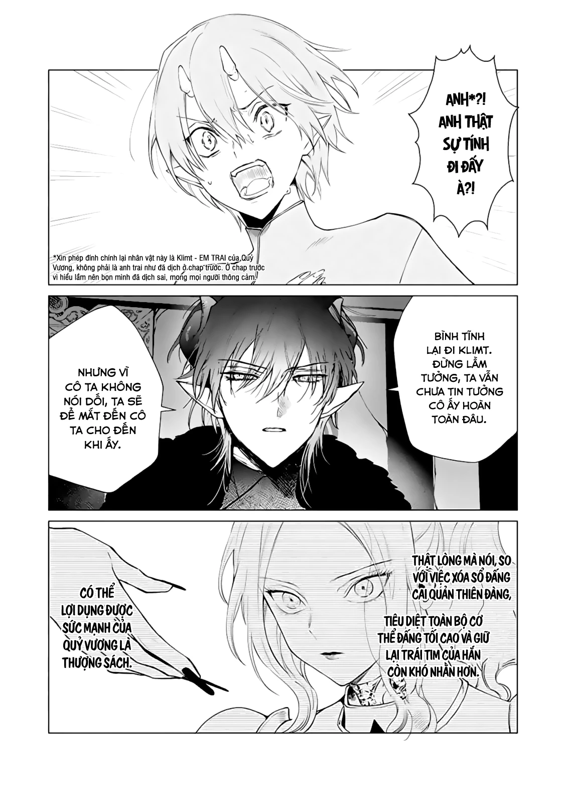 The One Within The Villainess Chapter 10 - 3