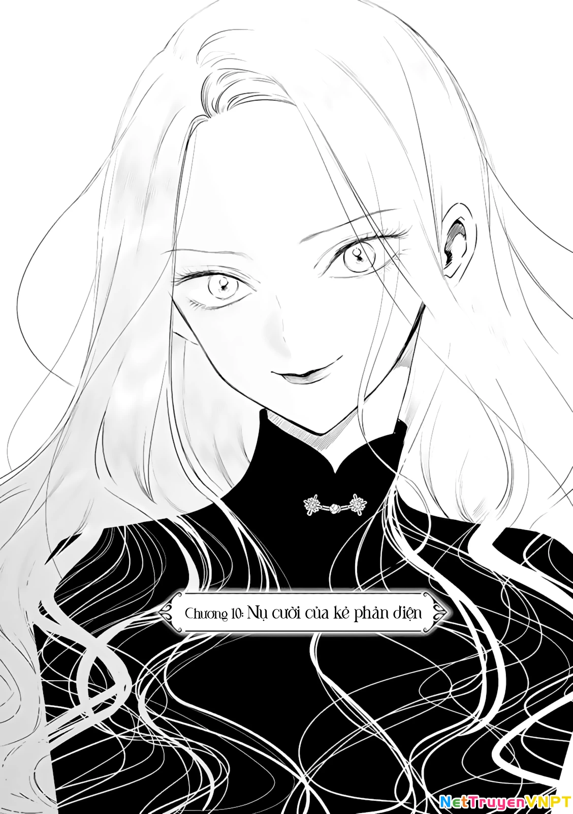 The One Within The Villainess Chapter 10 - 5