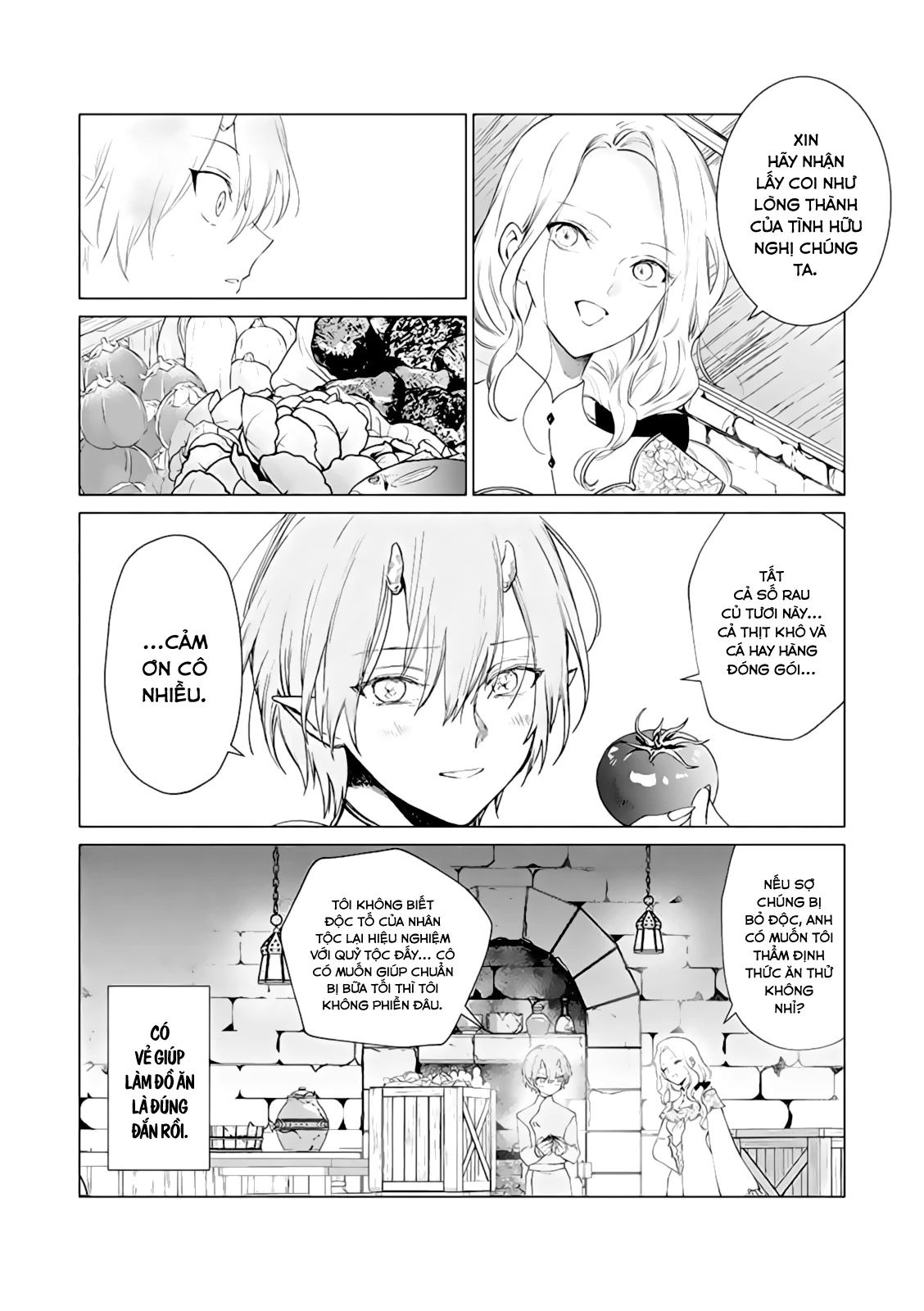 The One Within The Villainess Chapter 10 - 9