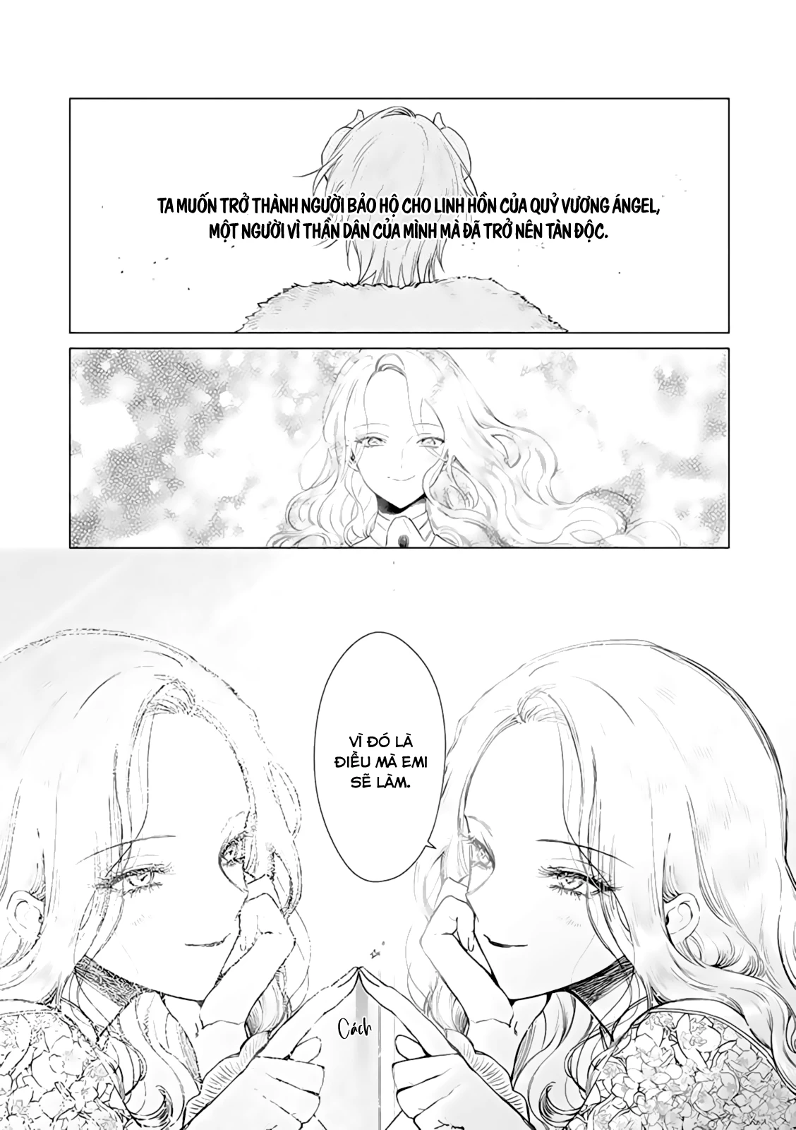 The One Within The Villainess Chapter 10 - 14