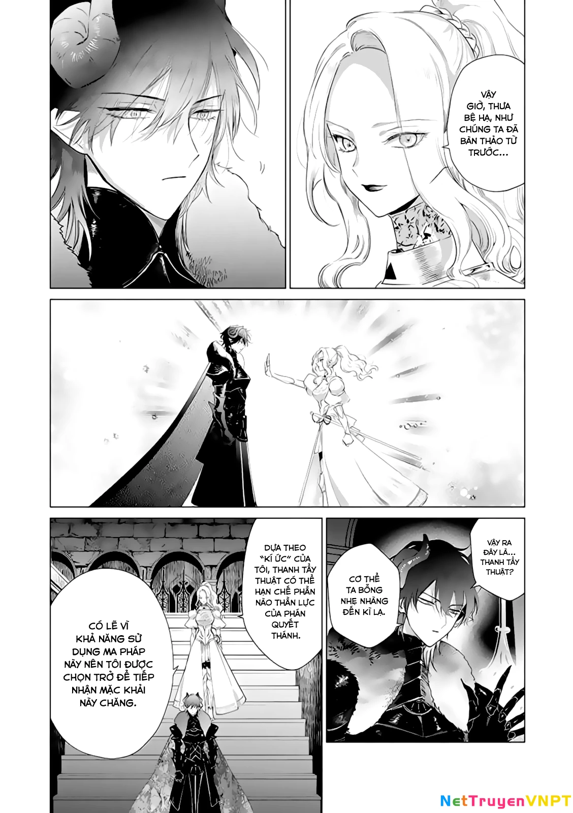 The One Within The Villainess Chapter 10 - 16