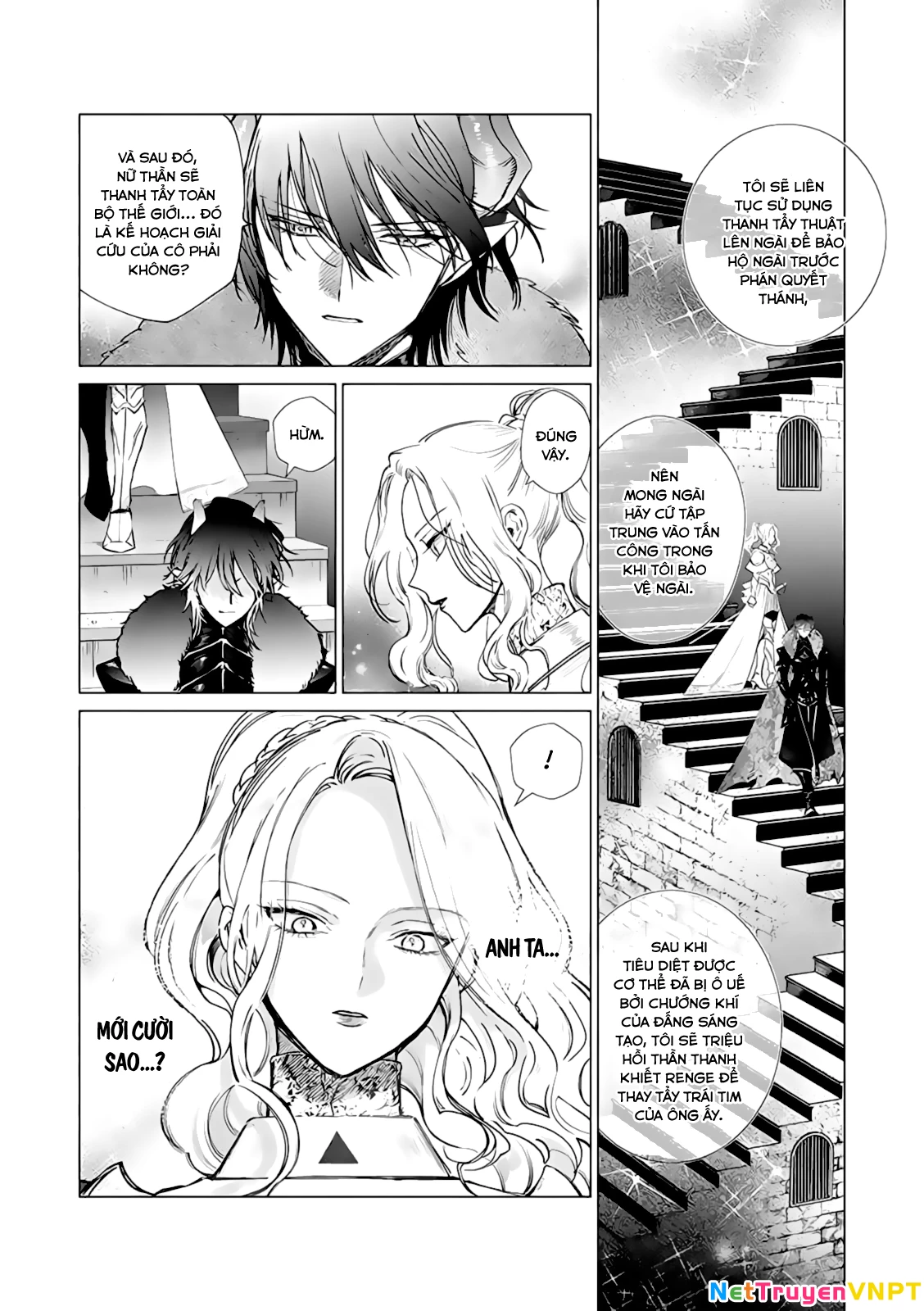 The One Within The Villainess Chapter 10 - 17