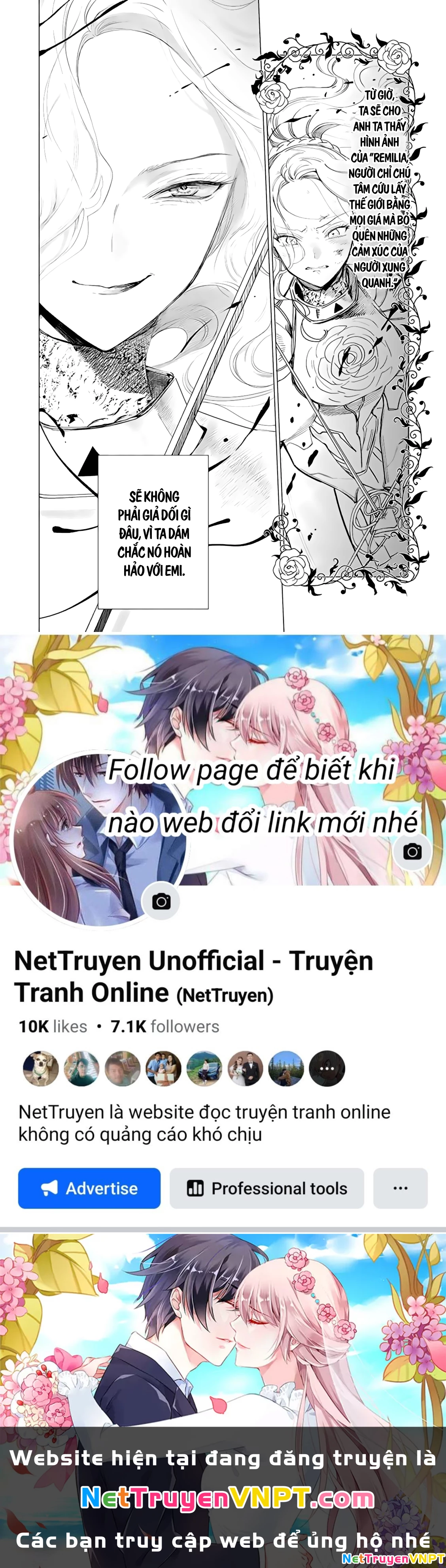 The One Within The Villainess Chapter 10 - 24