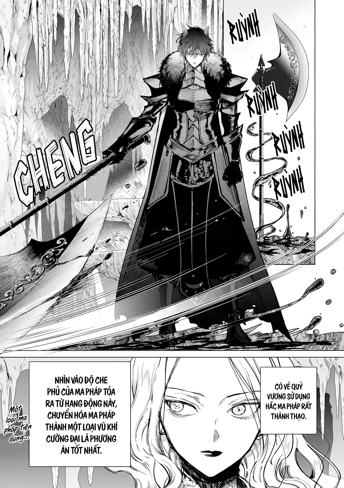 The One Within The Villainess Chapter 11 - 5