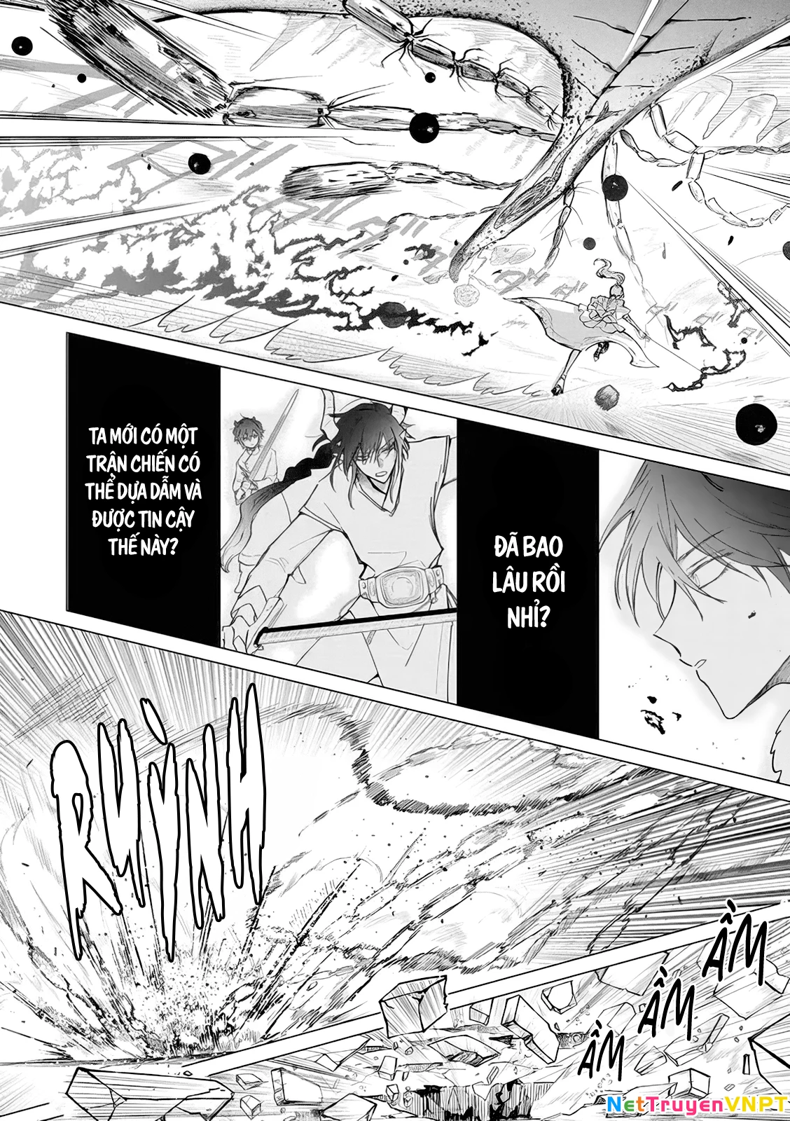 The One Within The Villainess Chapter 11 - 17