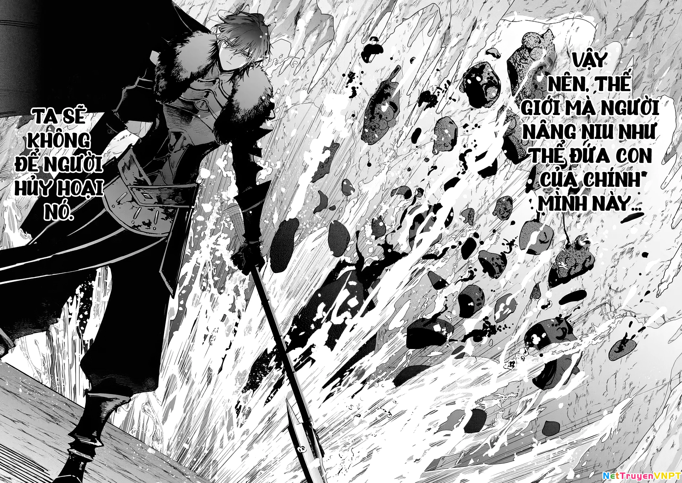 The One Within The Villainess Chapter 11 - 24