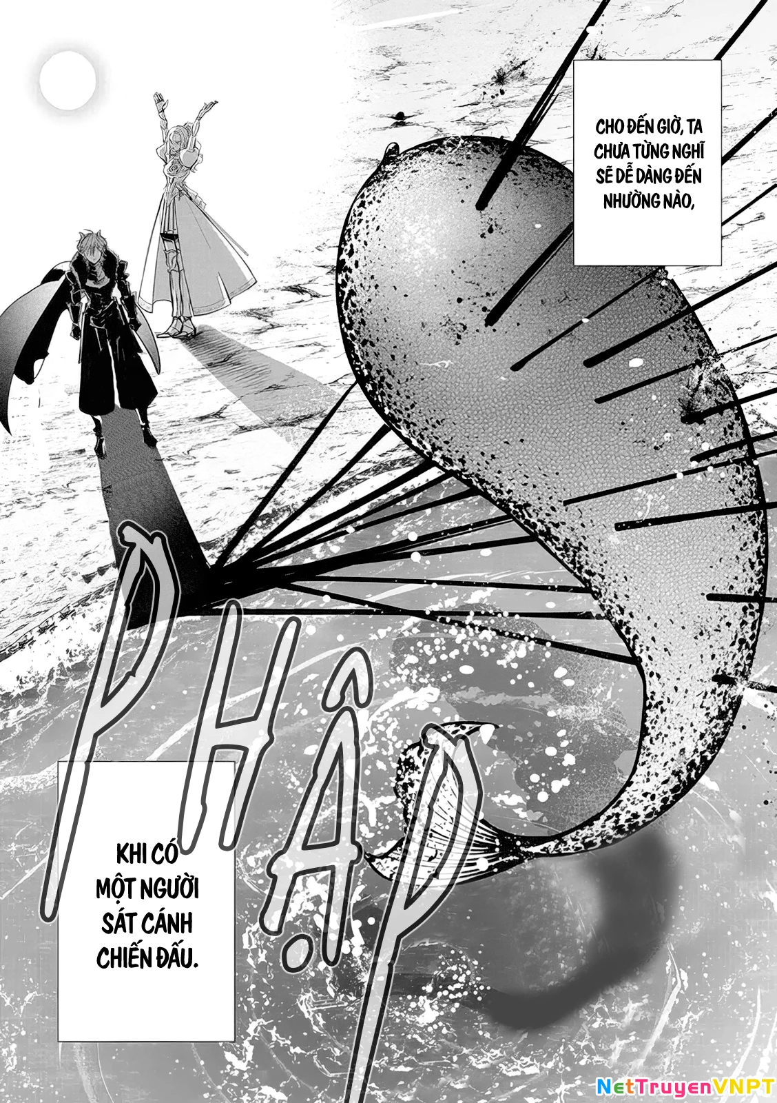 The One Within The Villainess Chapter 11 - 27